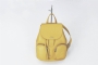 30202 LEATHER BACKPACK